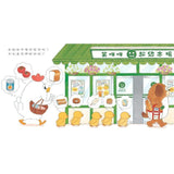 超人氣小雞幸福大書包 (六本一套)(免運) 小雞逛超市/小雞逛遊樂園/小雞過生日/小雞過耶誕節/小雞去露營/小雞到外婆家