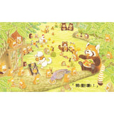 大排長龍系列 (共8冊) (免運)