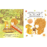 大排長龍系列 (共8冊) (免運)
