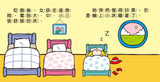 可愛公主:幼幼撕不破小小書(5本)  小紅帽/愛麗絲夢遊仙境/金髮女孩與三隻熊/賣火柴的小女孩/十二個跳舞的公主
