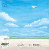 野貓軍團系列 (6書) - glorias-bookstore