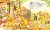 大排長龍的貓頭鷹餐廳