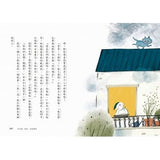 超馬童話大冒險5-8集套書:全馬毅力加油版(共四冊)比大小/你是誰/我愛你/說再見