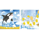 野貓軍團系列 (6書) - glorias-bookstore