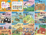 幼兒閱讀列車6:好聽的故事(10書附QR Code)