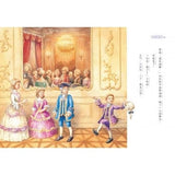 神奇樹屋中英雙語套書6(41-48集) - glorias-bookstore