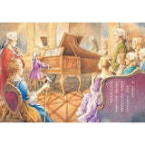 神奇樹屋中英雙語套書6(41-48集) - glorias-bookstore