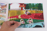 格林童話貼紙書:三隻小豬 (1套6冊) - glorias-bookstore