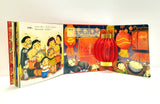 過年啦! - glorias-bookstore