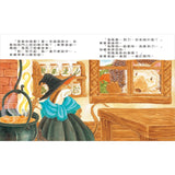 大排長龍系列 (共8冊) (免運)