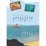 三個問號偵探團:三部曲詭變疑雲(9-12套書)