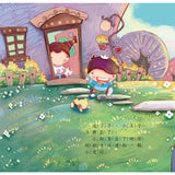 公主王子成長繪本A組(6本平裝彩色書+6CD)  我不喜歡睡覺/我想要吃零食/我才不是髒小孩/我是誰的小孩/我喜歡你寶貝/我想要我的牙齒