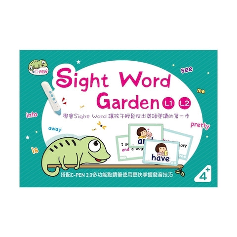 【台灣 C-PEN】 Sight Word Garden - 英文常見字 (L1・L2) (免運)