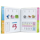 忍者兔兒童學正音:ㄅㄆㄇㄈ拼音書(內附:教學CD+動畫DVD+聲調符號學習卡)