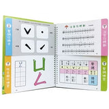 忍者兔兒童學正音:ㄅㄆㄇㄈ拼音書(內附:教學CD+動畫DVD+聲調符號學習卡)