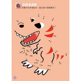 恐龍世界:FOOD超人益智遊戲貼紙書