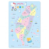 HelloKitty遊臺灣拼圖 - glorias-bookstore
