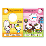Hello Kitty 認識時間 (時鐘書) - glorias-bookstore