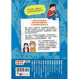 墓園女孩:《金魚男孩》姊妹作【暢銷得獎青少年小說家Lisa Thompson最新力作】
