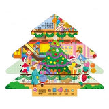 跟著節日玩遊戲:Merry Christmas歡樂聖誕節
