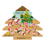 跟著節日玩遊戲:Merry Christmas歡樂聖誕節