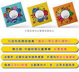 Mr. Men Little Miss 奇先生妙小姐 典藏點讀版系列圖書 (共三冊+CPEN單筆組)(免運)