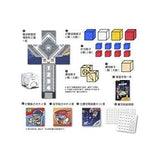 小孩的科學STEAM系列04:魔球聯盟 - glorias-bookstore