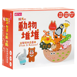 動物堆堆 賴馬的益智積木疊疊樂 -★本書獲選2017金石堂年度百大 - Gloria's Bookstore 美國中文繪本童書專賣