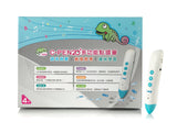 【32G美國獨賣】台灣 C-PEN 2.0+ 多功能錄音點讀筆 (US Exclusive 32G)  (免運) - glorias-bookstore