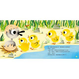 【出清】世界童話繪本 9本 (精裝繪本) 無CD