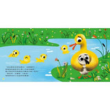 【出清】世界童話繪本 9本 (精裝繪本) 無CD