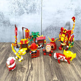 南門書局春節扭蛋積木組 12顆