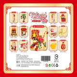 南門書局春節扭蛋積木組 12顆