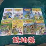 新小小牛頓點讀版 低幼版 ( 36本主題月刊+36本遊戲簿+36張QR Code音檔+36張QR Code影片)