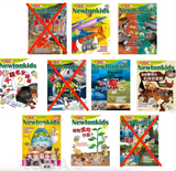 【出清】新小牛頓 NEWTON KIDS雜誌 (零散單本)