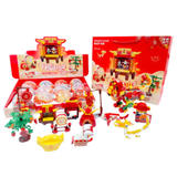 南門書局春節扭蛋積木組 12顆