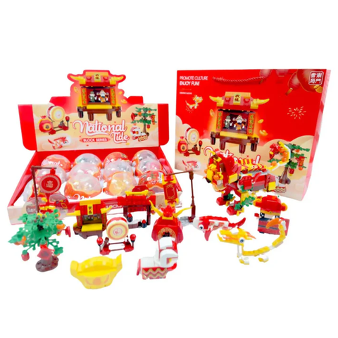 南門書局春節扭蛋積木組 12顆