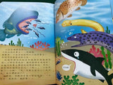 新小小牛頓點讀版 低幼版 ( 36本主題月刊+36本遊戲簿+36張QR Code音檔+36張QR Code影片)