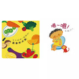 今天的大便，長怎樣