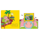 【出清】我喜歡媽媽