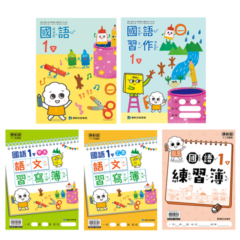 B美国k-12原版语文课本 少儿下全10册 B美国k-12原版语文课本 少儿下全 B美国k-12原版语文课本 少儿下全10册 B美国k-12原版语文课本 少儿下全
