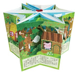 360度立體童話：三隻小豬