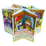 360度立體童話：白雪公主