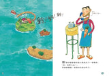 賴馬系列 (全套15冊)