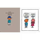 語言圖鑑3：話中有話