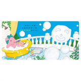 【出清】我喜歡媽媽