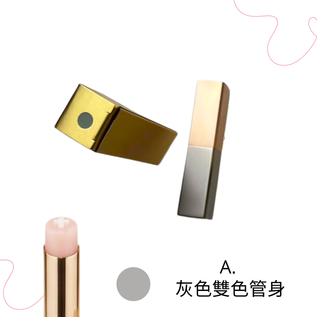 💄 溫感粉嫩唇膏｜Kissing Lips 嬰兒唇