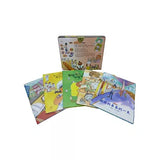 工作大未來系列繪本 5冊 無盒（我要當編輯＋獸醫黑嚕嚕的醫院＋造夢築屋的建築師＋鐵路列車長的一天＋會呼吸的麵包與麵包師傅）