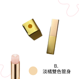 💄 溫感粉嫩唇膏｜Kissing Lips 嬰兒唇