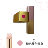 💄 溫感粉嫩唇膏｜Kissing Lips 嬰兒唇